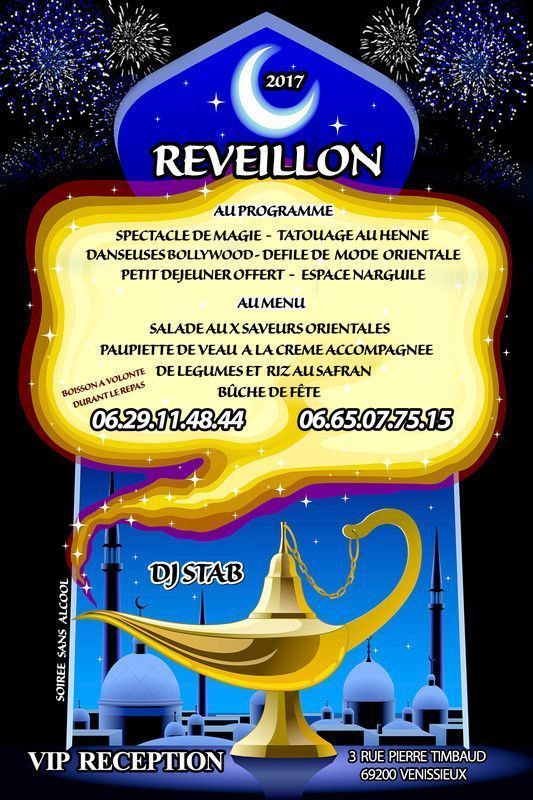 NOUVEL AN 2016 - 2017 LYON 